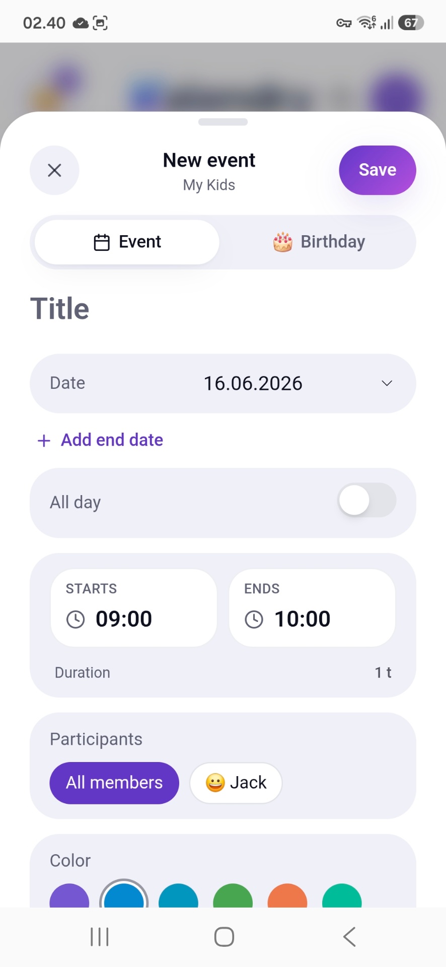 Add an event in seconds